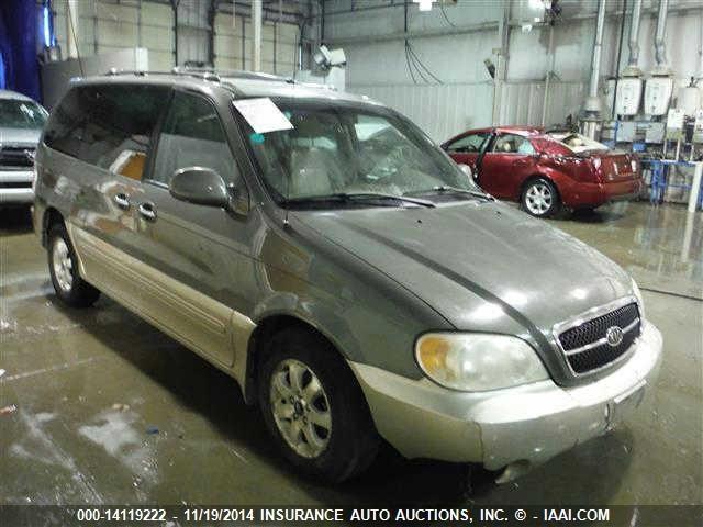 Used 2004 Kia Sedona Battery Tray Swift S Trails End Auto Recycling 2004 Kia Sedona Battery Tray 607 999429